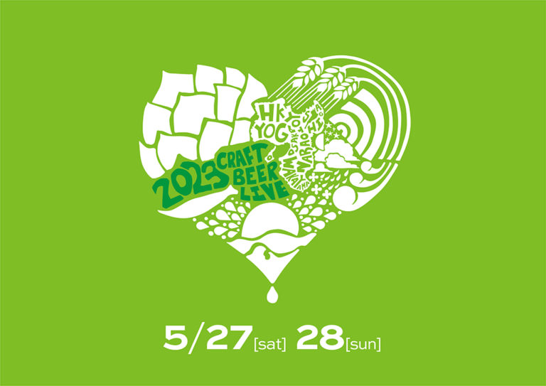 0 CBL2023 Dates WP 1 768x543