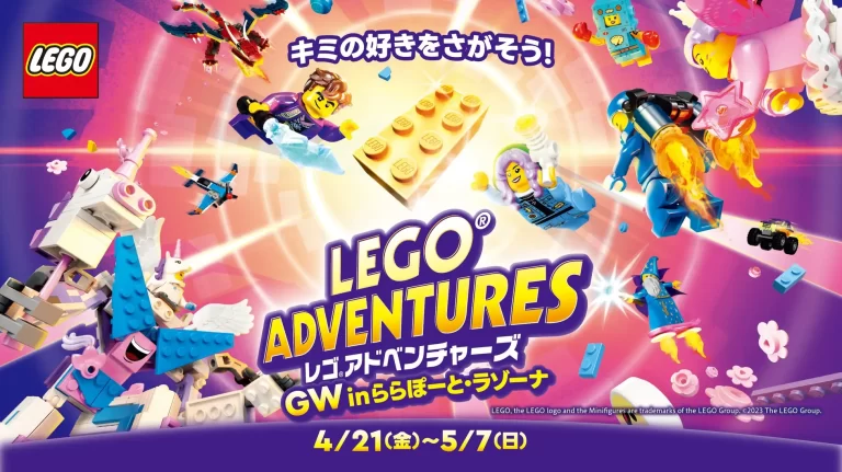 120675 1 02bde9b2db12e674e1b777ca04c1bf47 2927x1642 1 768x431