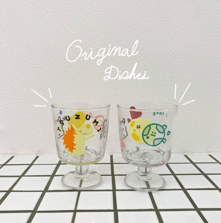 1692853120980 1 768x777