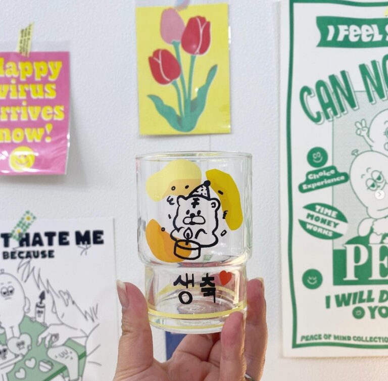 1692853145859 1 768x754