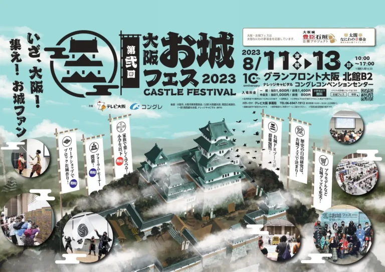 20945 1415 0c77b65c0f96cb18a1645fcb9b18d7ce 2119x1497 1 768x543