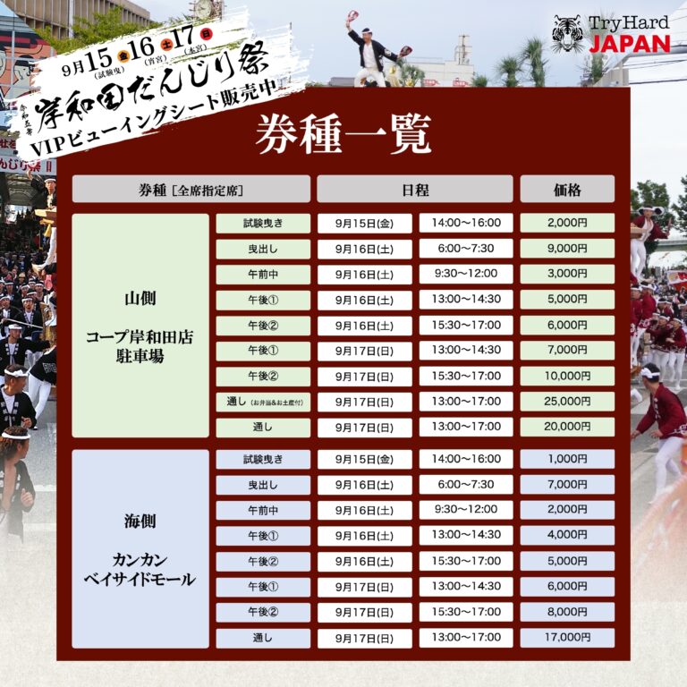 24e0d5ae1389ae26d93b24e6a777bf5d 768x768