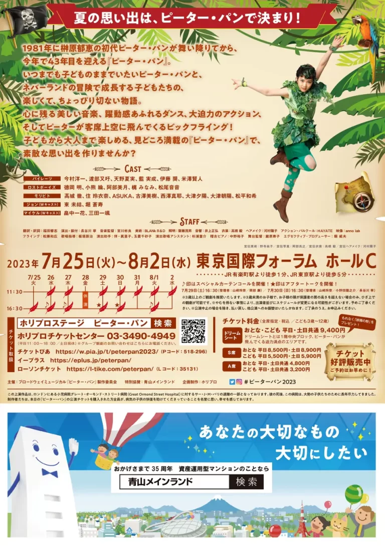 28143 797 974fbe5826ea7fb7d849848662a3f6fb 1904x2700 1 768x1089