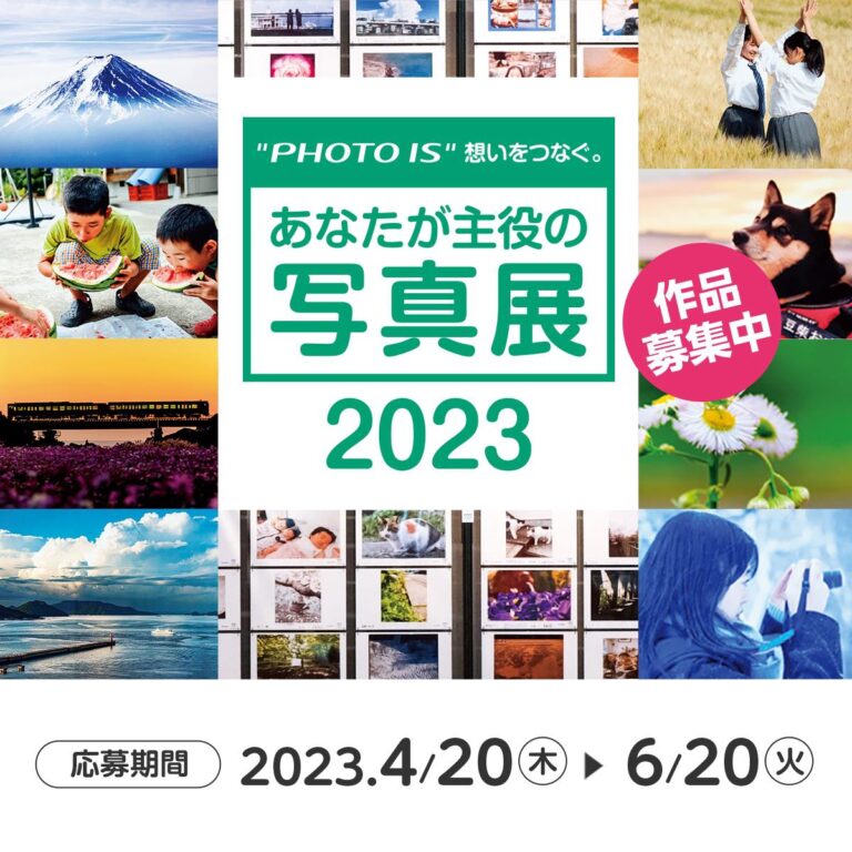 342184455 761662758740403 125077124064031026 n 768x768