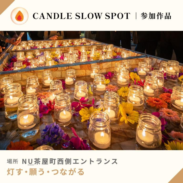 345923234 208100235322969 7208259865309297968 n 768x768