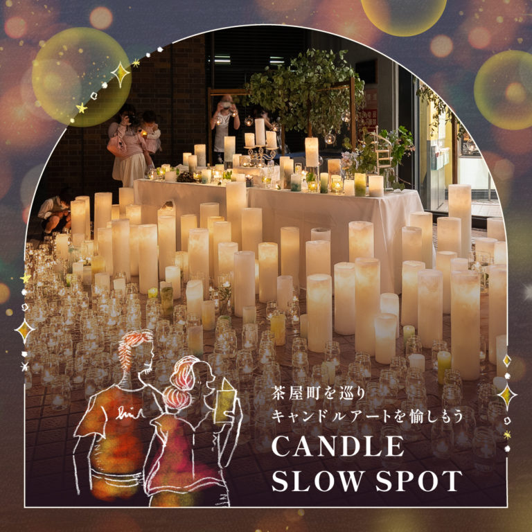 346032912 251969880651776 7195257394039363270 n 768x768