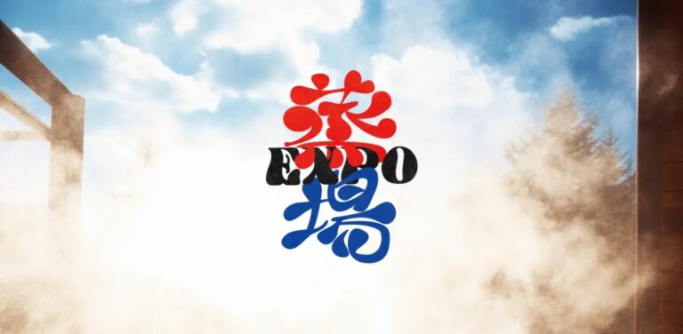 36462 462 4ca3e851ebcfcfbd524b3564df64b4ad 1144x560 1 768x376