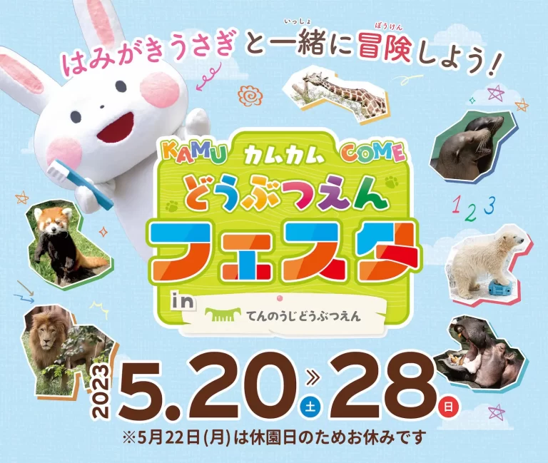 40122 31 76945afc4189ec1d6a0d7c737ce1ce82 1850x1564 1 768x649