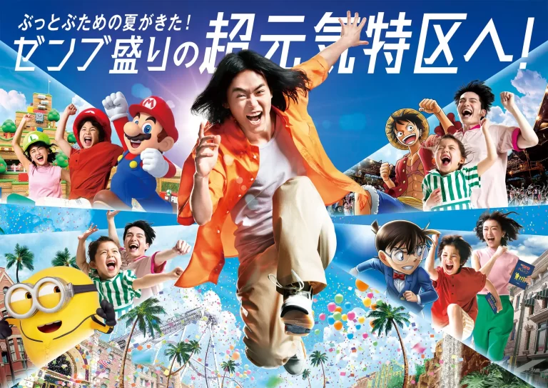 5761 470 d02580e13ca79d286be3ce79878d51c9 2756x1949 1 768x543