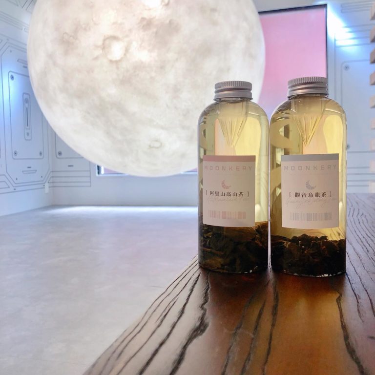 69099064 174149400416805 1010847687041176135 n 1 768x768