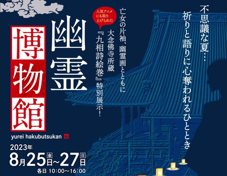 699e7e4136e5a428b39b32ea8030582e 2 768x594