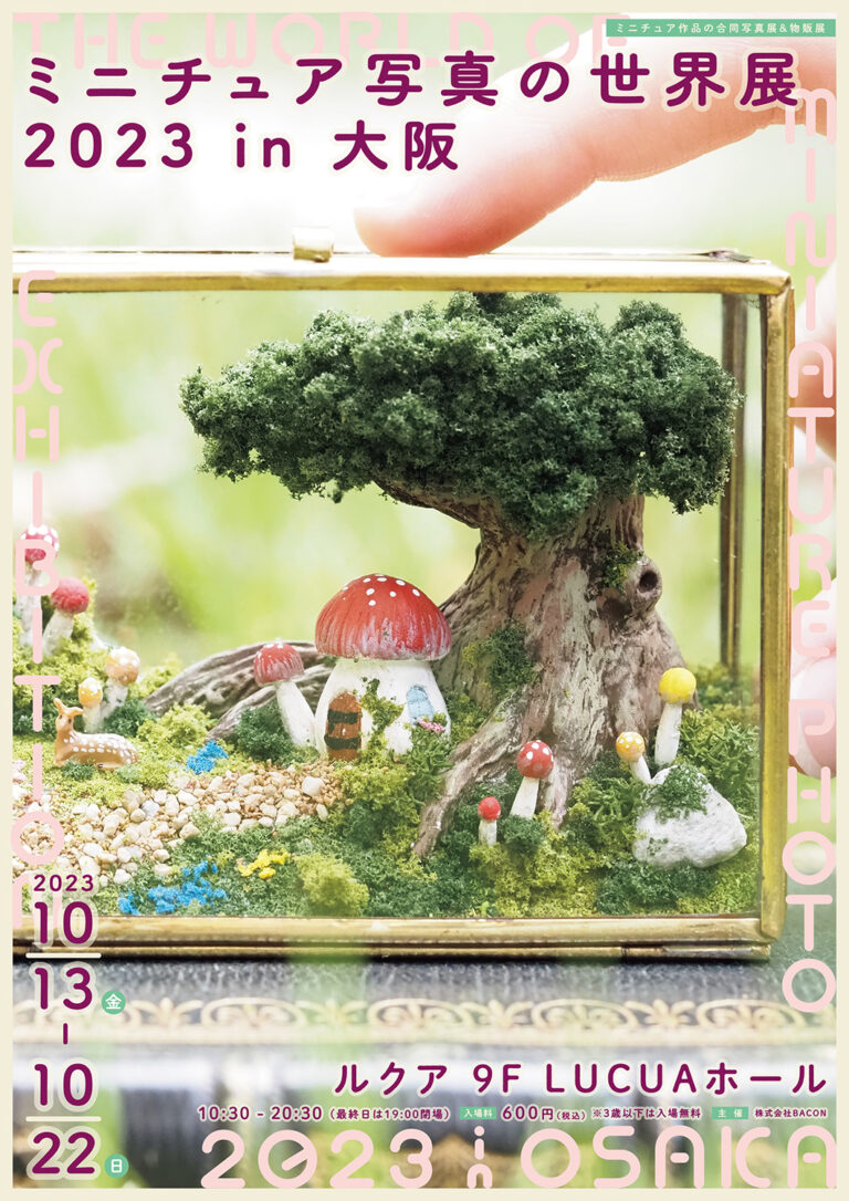 6a2d42e3217339d1ca0c5792597e1d86 1 768x1086