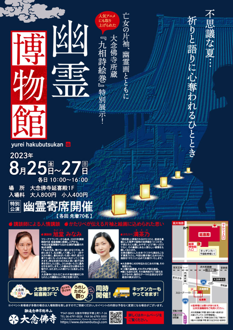 789f133160da0547209244a2b1d306e3 1 768x1086