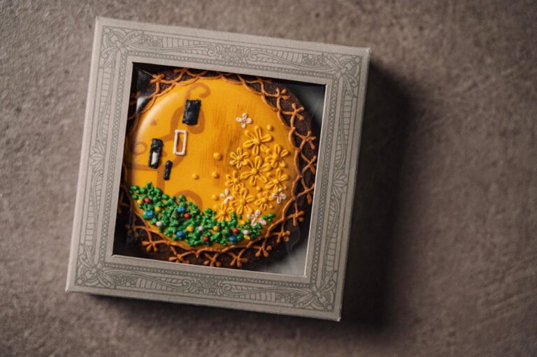 7B973D8D 511F 4829 B1C3 5058BD65D179 768x511