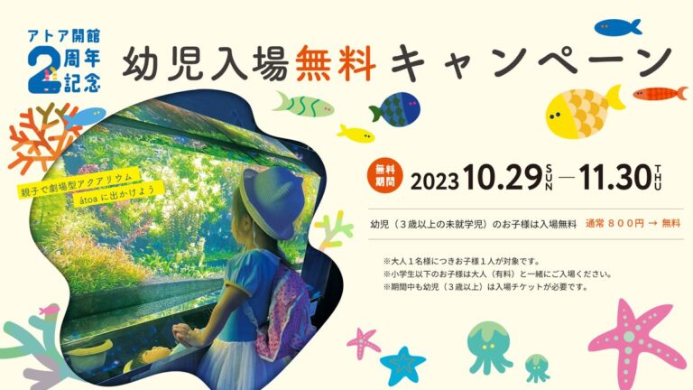 F8NdCbPaoAALYcB 768x432