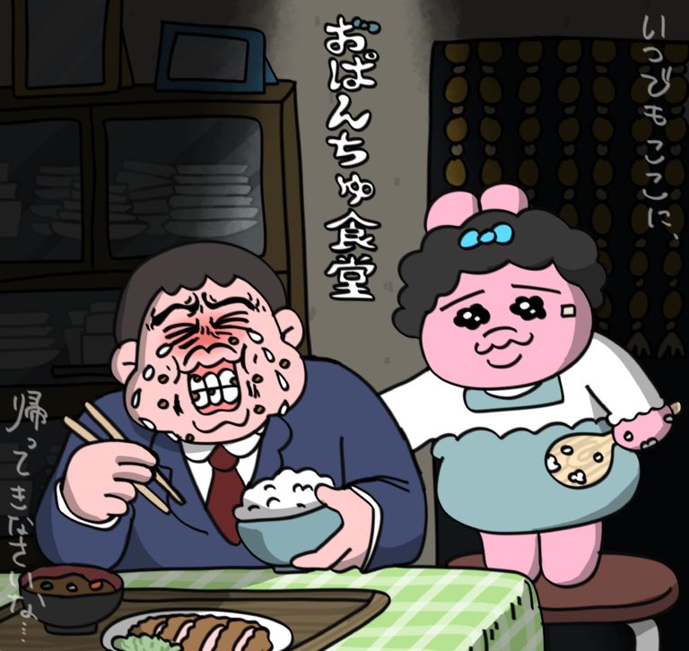 FtpKBnLagAIzYhx 1 768x726