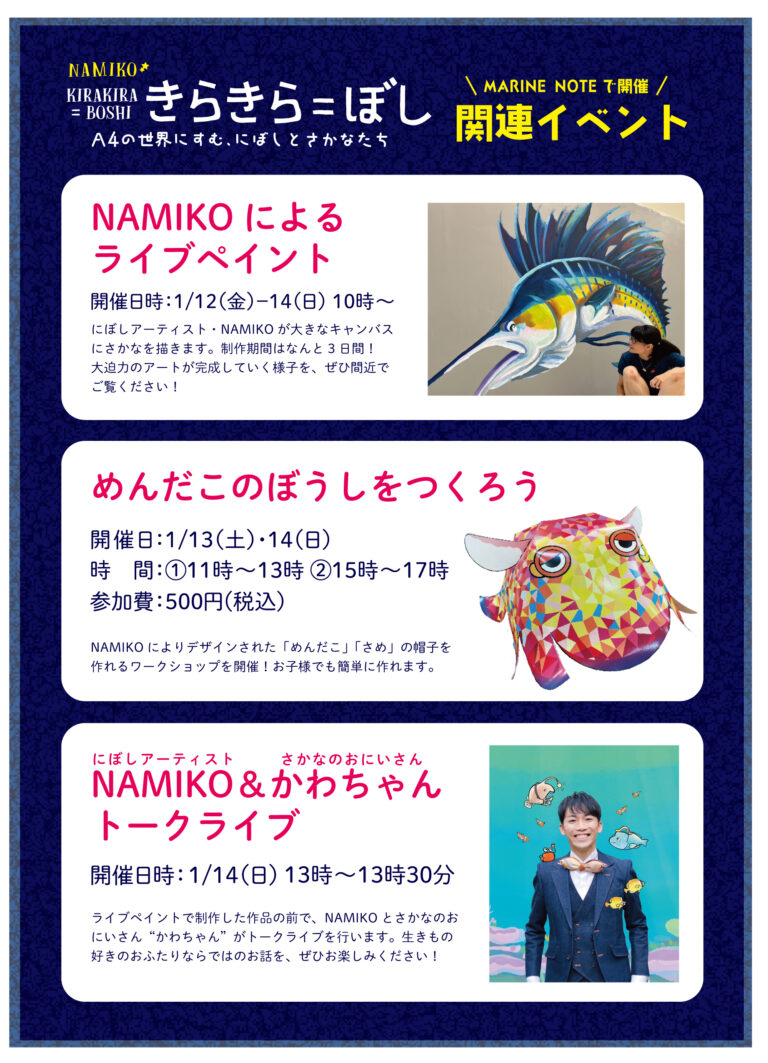 b88f7e3d13325270b22e328801a2f22a 768x1063