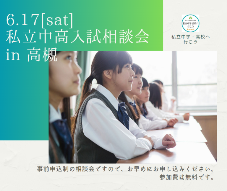 db6781d0809c4d2e05cb80412f254d32 1 768x644