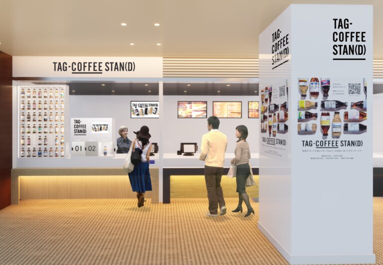 e244f9f6 2c30 42f2 b2ae 5ec8a887aea7 768x532