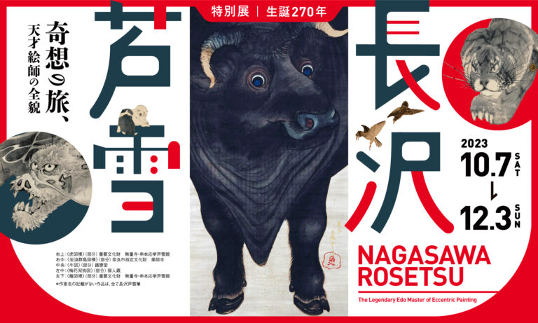 f480e3aabf525d2aa8ebe46cdb65613d 2 768x461