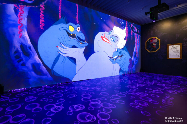 highlight slide5 768x512