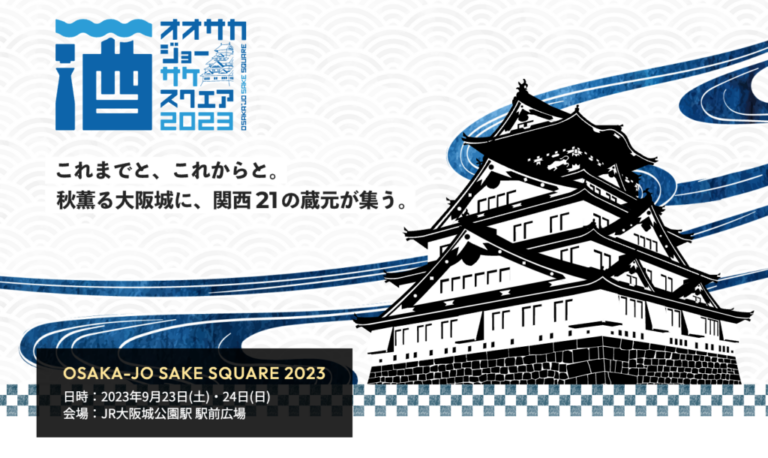 image 7 1024x610 1 1 768x458