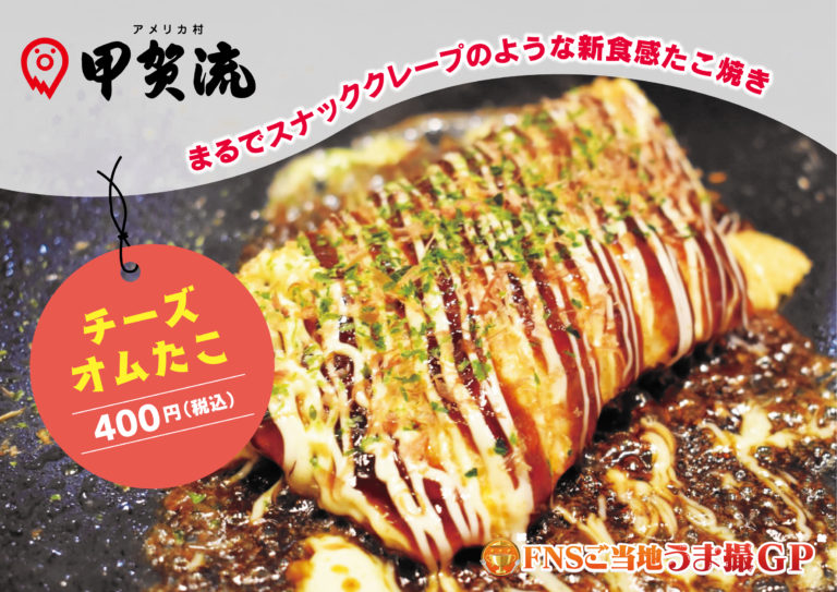 img 356187 10 768x543