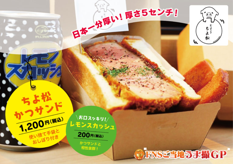 img 356187 11 768x543