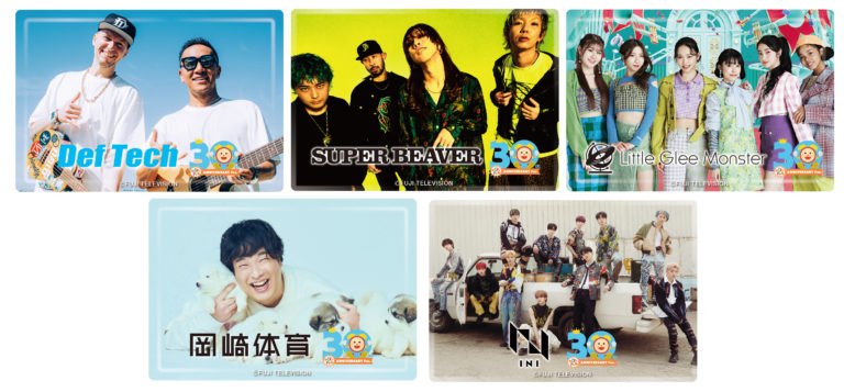 img 356187 2 768x357