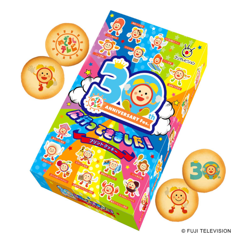 img 356187 5 768x768