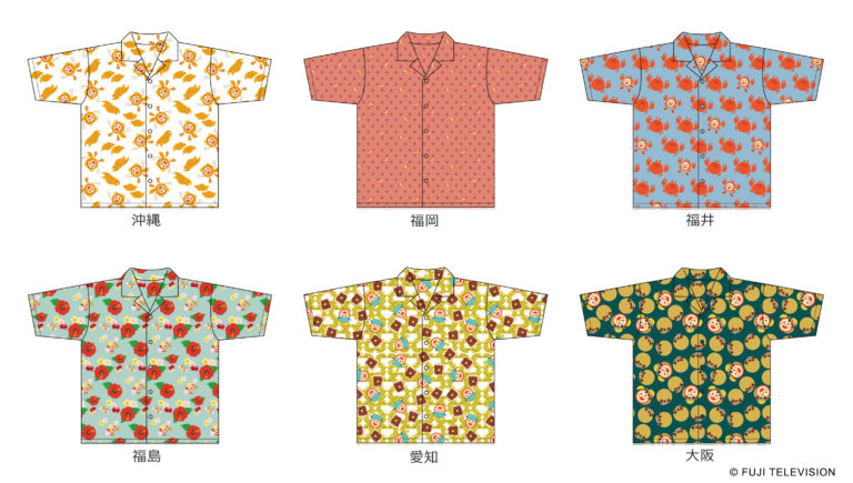 img 356187 6 768x435