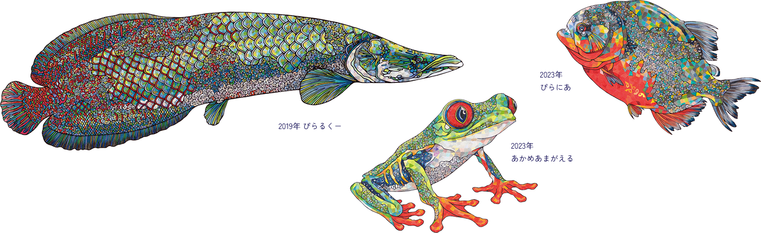 3Dレジンアート 金魚(錦鯉) 貝殻 絵画 星空④ 一匹 青 3Dレジン