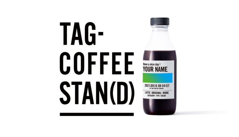 ogp tag c83253f5f4d54c9177024cdf2ec22282 768x442