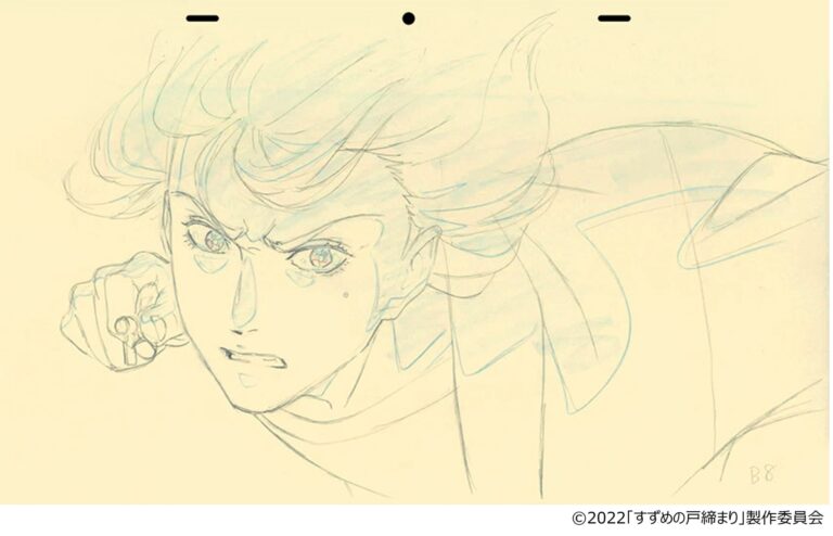 sub8 10 scaled 1 1 768x494